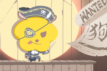 2026年黄道吉日 老黄历择黄道吉日 黄道吉日年历表