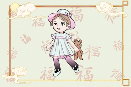 黄历2026黄道吉日查询 日历查询黄道吉日 2026日历黄道吉日