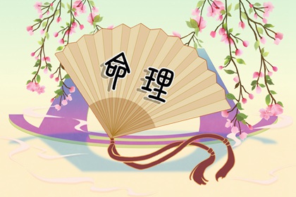 黄历2026黄道吉日查询 日历查询黄道吉日 2026日历黄道吉日