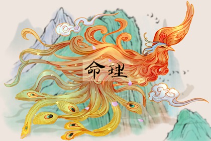 择吉皇历 择吉2026皇历 老皇历吉曰吉时查询