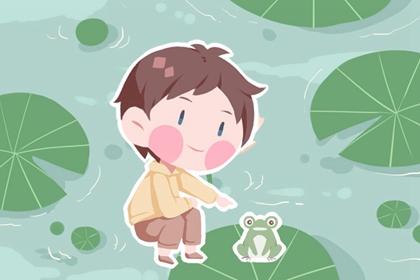 黄历2026黄道吉日查询 日历查询黄道吉日 2026日历黄道吉日