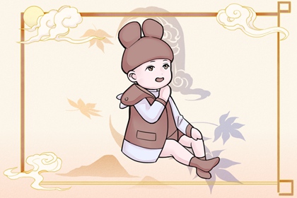 黄历2026黄道吉日查询 日历查询黄道吉日 2026日历黄道吉日