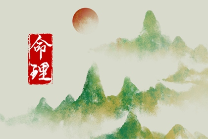 黄道吉日万年历大全|2026日历全年黄道吉日查询|2026日历黄道吉日