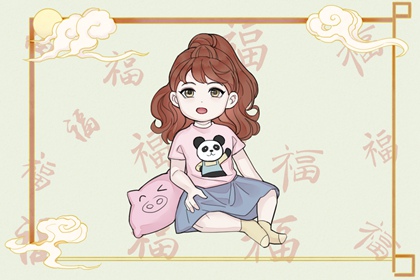 择吉老皇历 老皇历 老皇历农历