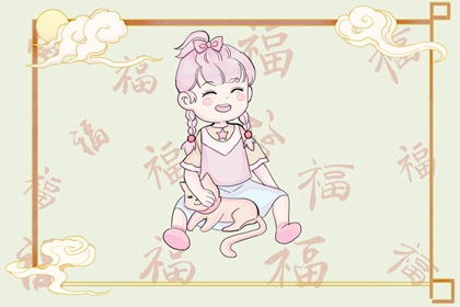 日历黄道吉日_万年历黄历黄道吉日_黄道吉日吉时查询