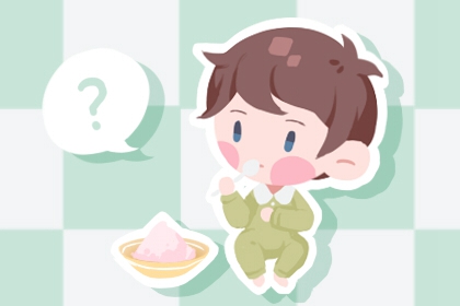 黄历2026黄道吉日查询 中国黄历黄道吉日查询 黄道吉日老黄历择吉黄历