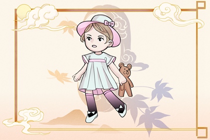 老皇历择吉|老皇历杳询|老皇历吉曰吉时查询