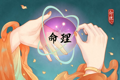 万年历日历 日历2026年黄道吉日表 2026年日历农历阳历表