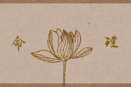 中华万年历黄历日历_万年历黄历黄道吉日_今日万年历查询黄道吉日