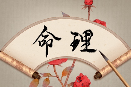 择吉老皇历 老皇历 老皇历农历