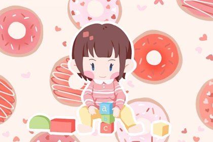 择吉老皇历_老皇历择吉_择吉皇历老黄历