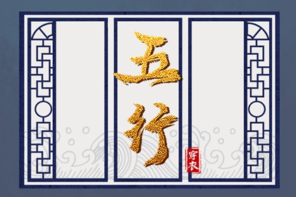 农历黄历万年历|农历2026年日历表查询|今日农历黄历查询