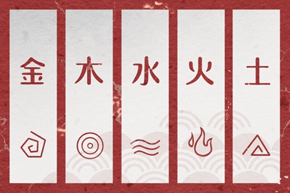 黄历2026黄道吉日查询 中国黄历黄道吉日查询 黄道吉日老黄历择吉黄历