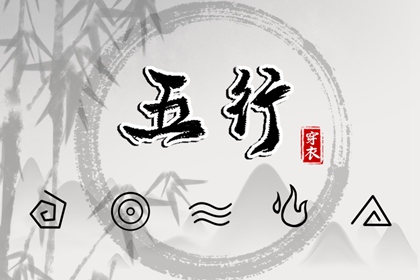 择吉皇历一万年历|老皇历杳询|老皇历吉曰吉时查询