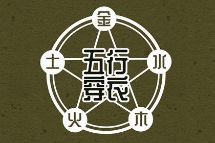 农历黄历 2026年农历表 农历日历2026年日历表