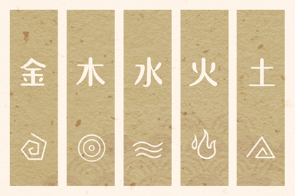 老皇历择吉日查询 择吉皇历(最新版本) 择吉皇历查询